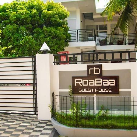 Roabaa Guesthouse Batticaloa Esterno foto
